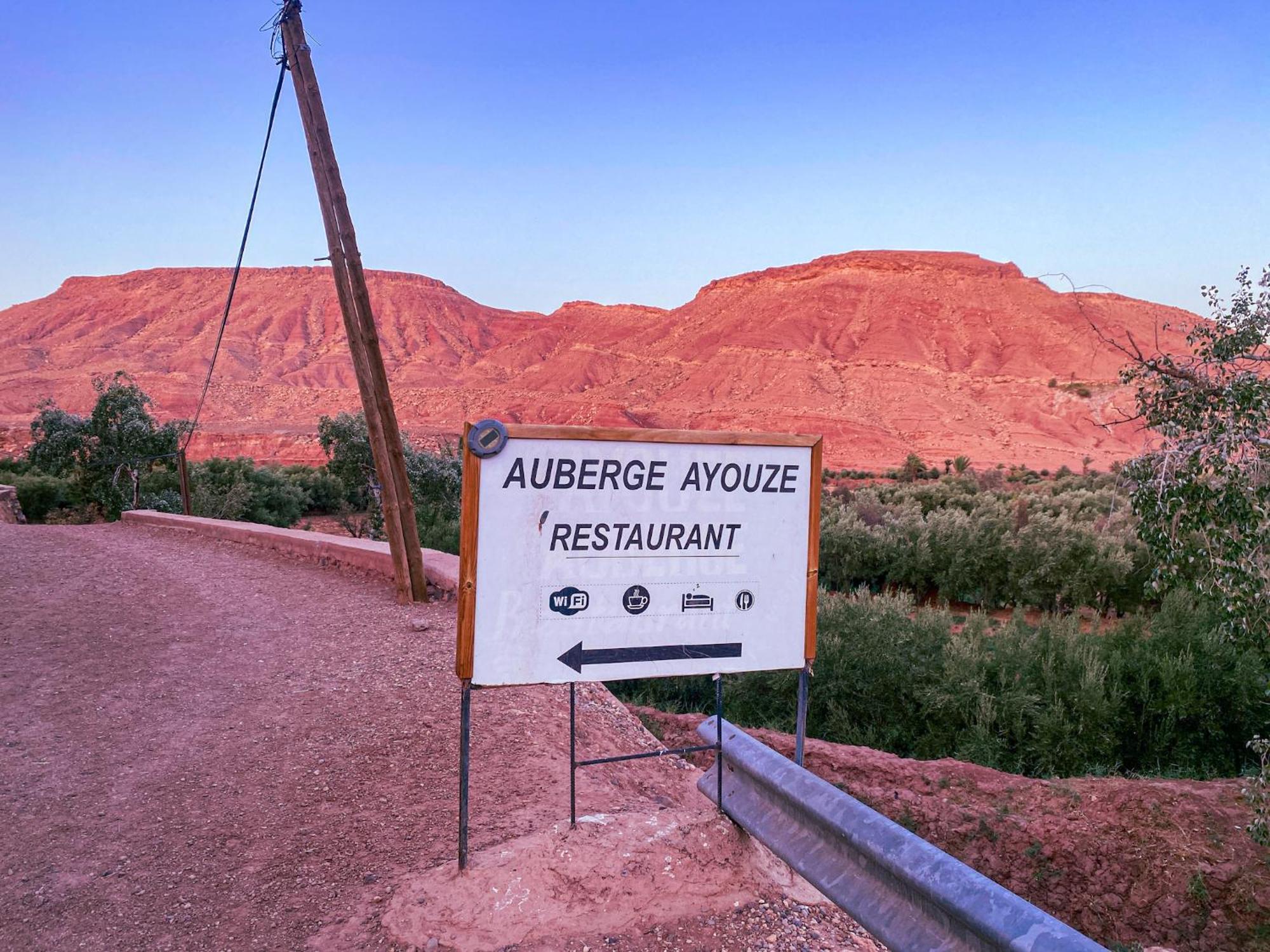Ayouze Auberge アイット・ベン・ハドゥ エクステリア 写真